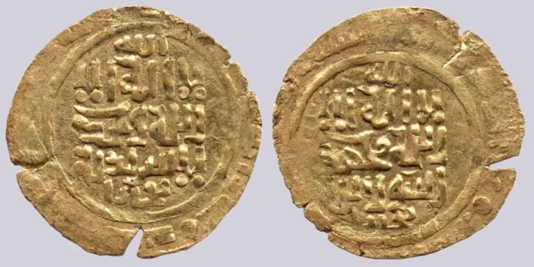 Great Mongols, AV dinar, anonymous, Bukhara