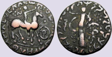 Indo-Scythians, BI tetradrachm, Kharahostes (20-1BC)