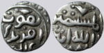 Great Mongols, AR dirham, temp. Ögedei Khan