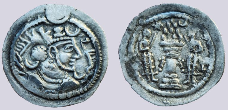 Western Turk Dynasty, AR drachm, imitation of Kavadh I - Image 1