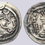 Western Turk Dynasty, AR drachm, imitation of Kavadh I