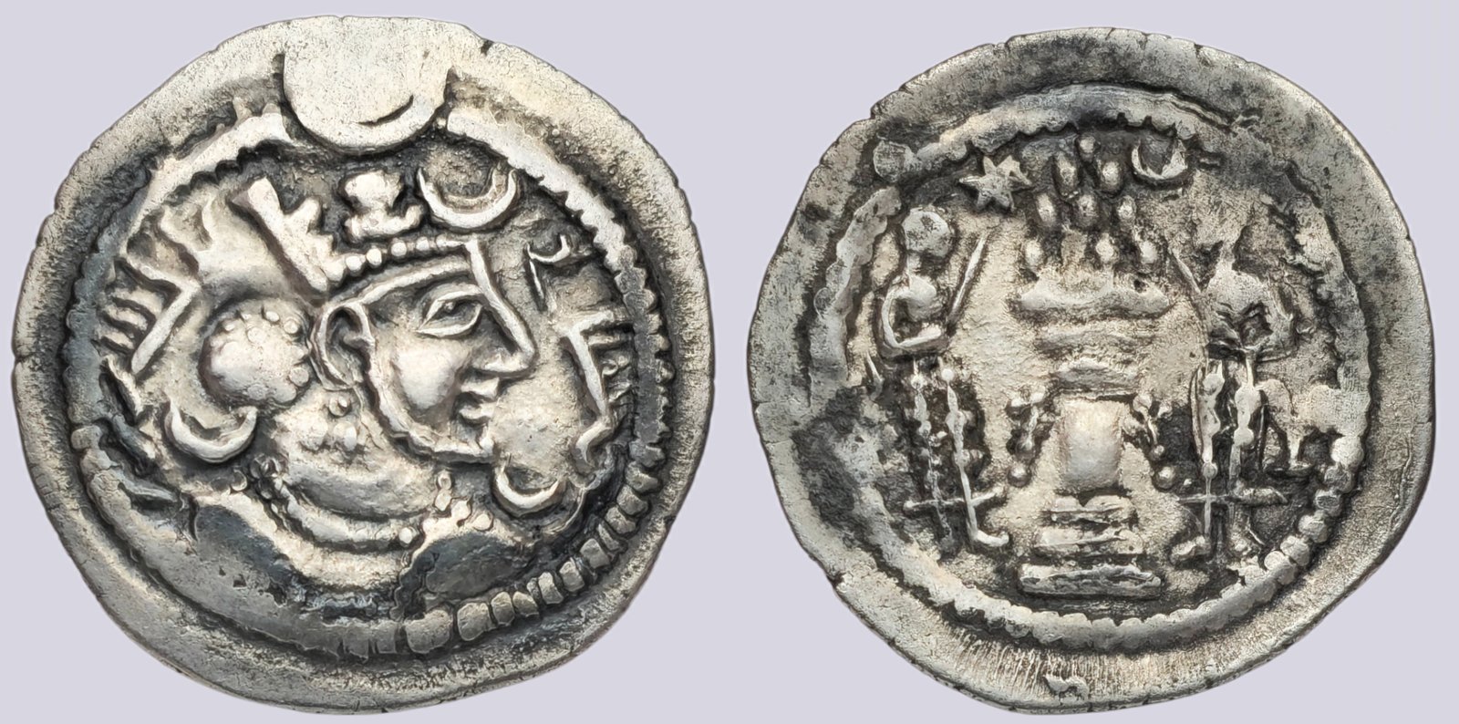 PSX_855 Western Turk Dynasty, AR drachm, imitation of Kavadh I - Image 1