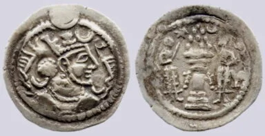 Western Turk Dynasty, AR drachm, imitation of Kavadh I