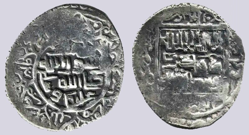 PSX_477 Karts, AR dirham, Pir 'Ali, Herat, 782AH - Image 1