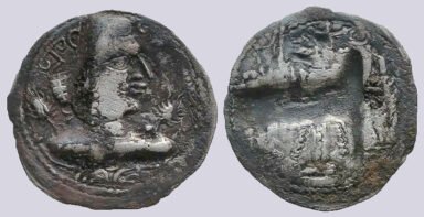 Alchon Huns, AR drachm, Khingila, Type 60