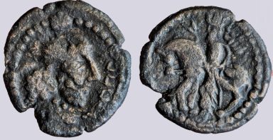 Kushano-Sasanians, AE drachm, Shapur I or Ardashir Kushano-Sasanians, AE drachm, Shapur I or Ardashir
