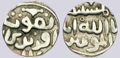 Great Mongols, AR dirham, temp. Ögedei Khan