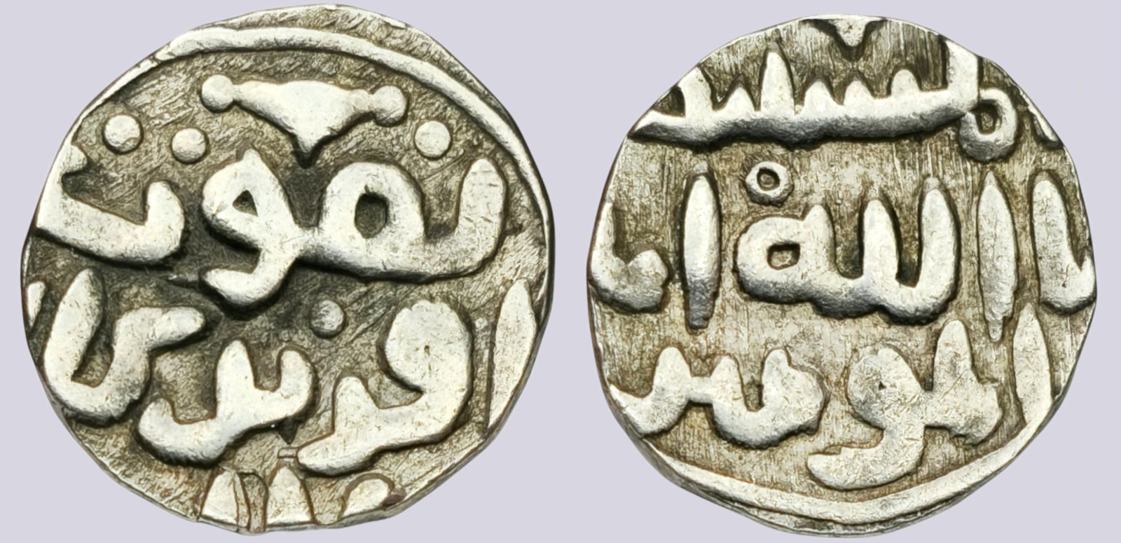 PSX_1053 Great Mongols, AR dirham, temp. Ögedei Khan - Image 1