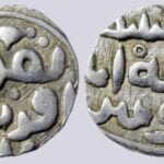 Great Mongols, AR dirham, temp. Ögedei Khan