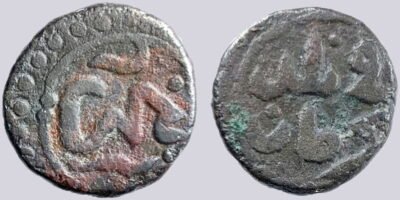 Great Mongols, BI jital, anonymous, Kurraman mint