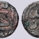 Great Mongols, BI jital, anonymous, Kurraman mint