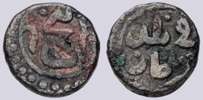 Great Mongols, BI jital, anonymous, Kurraman mint