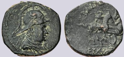 Bactrian Greeks, AE unit, Eukratides