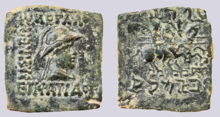Bactrian Greeks, AE unit, Eukratides - Image 1