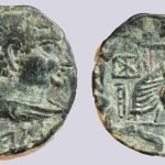 Indo-Scythians, AE tetradrachm, Posthumous issue of Hermaeus