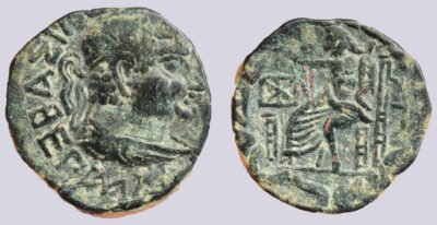 Indo-Scythians, AE tetradrachm, Posthumous issue of Hermaeus