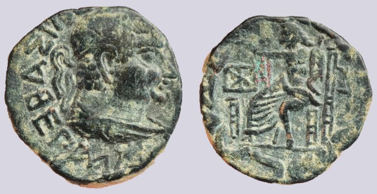Indo-Scythians, AE tetradrachm, Posthumous issue of Hermaeus - Image 1