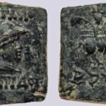 Bactrian Greeks, AE unit, Eukratides