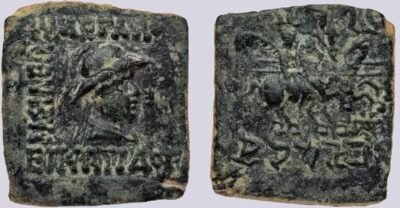 Bactrian Greeks, AE unit, Eukratides