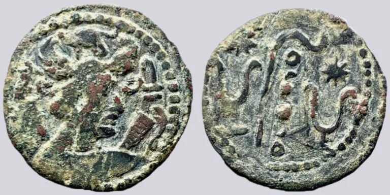 Western Turks, AR ½ drachm, Later Nezak, Type 271