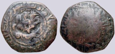 Abbasid Revolution, AE fals, 'Sulayman b. 'Abd Allah, Sijistan