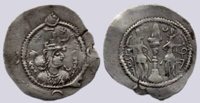 Sasanians, AR drachm, Khusru I, mint MA