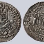 Hunnic Tribes, AR drachm, Tobazini / Goboziko