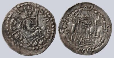 Hunnic Tribes, AR drachm, Tobazini / Goboziko