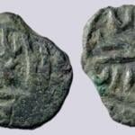 Great Mongols, AE jital, temp. Chingiz Khan, Nimruz