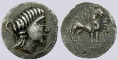 YüehChi / Kushans, AR hemidrachm, local imitation