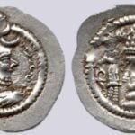 Sasanians, AR drachm, Peroz I, 2nd crown