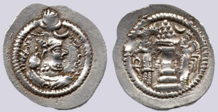 Sasanians, AR drachm, Peroz I, 2nd crown