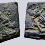 Hunnic Tribes, AE unit, principalities in Kashmir Smast