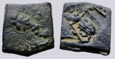 Hunnic Tribes, AE unit, principalities in Kashmir Smast