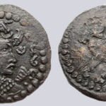 Western Turks, AE ½ drachm, Later Nezak, Type 270