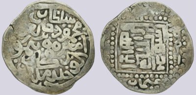 Timurid, AR tanga, Timur with Mahmud Khan