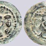 Central Asia / Silk Road, hunnic AE bractete of Byzantine style