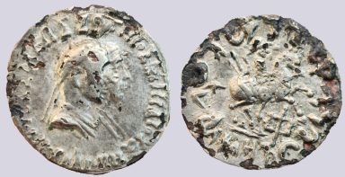 Indo-Greek Kingdoms, AR fouree drachm, Hermaeus w. Calliope