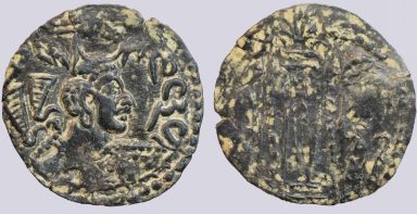 Western Turks, AE drachm, Nezak Malka, Kabulistan