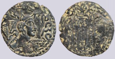 Western Turks, AE drachm, Nezak Malka, Kabulistan