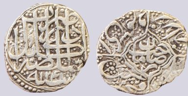 Barakzai, AR rupee, Dost Muhammad, Kabul, 1241AH Barakzai, AR rupee, Dost Muhammad, Kabul, 1241AH