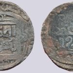 Great Mongols, AE dirham, temp. Chingiz Khan, Qunduz