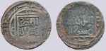 Great Mongols, AE dirham, temp. Chingiz Khan, Qunduz