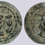 Central Asia / Silk Road, hunnic AE bractete of Byzantine style