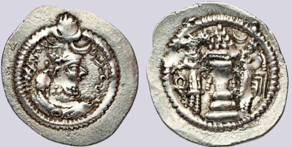 Sasanians, AR drachm, Peroz I, 2nd crown