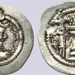 Sasanians, AR drachm, Peroz I, 2nd crown