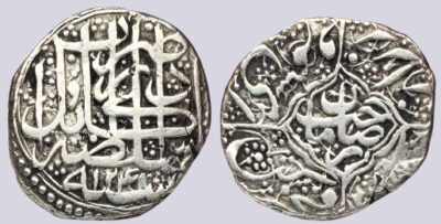 Barakzai, AR rupee, Dost Muhammad, Kabul, 1241AH