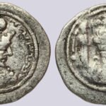 Sasanians, AR drachm, Varhran (Bahram) IV