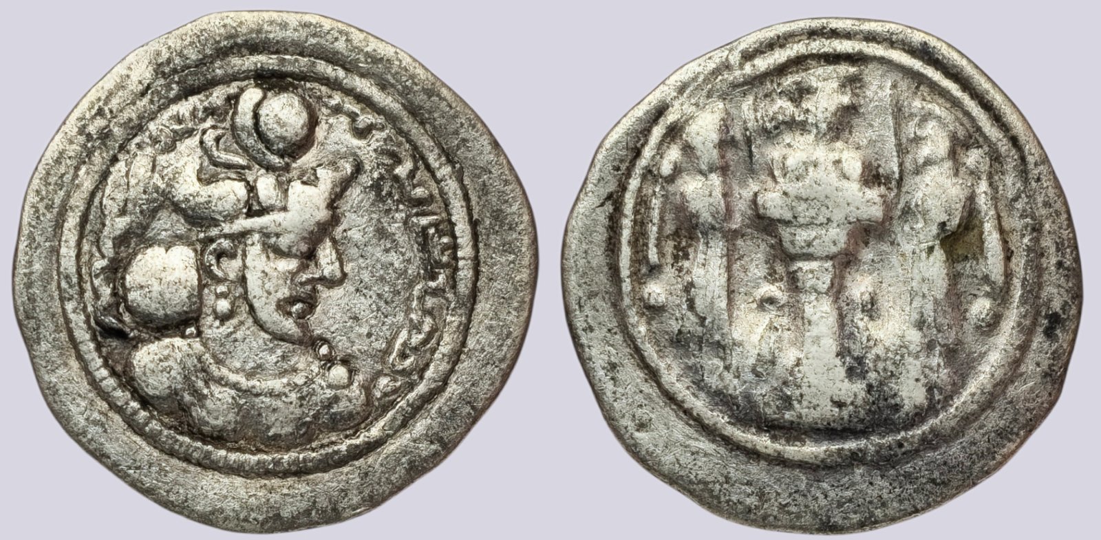 PSX_880 Sasanians, AR drachm, Varhran (Bahram) IV - Image 1
