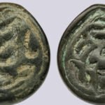 China, Qing Dynasty, Zhungar Tribes, AE pul, Cewan Rabdan